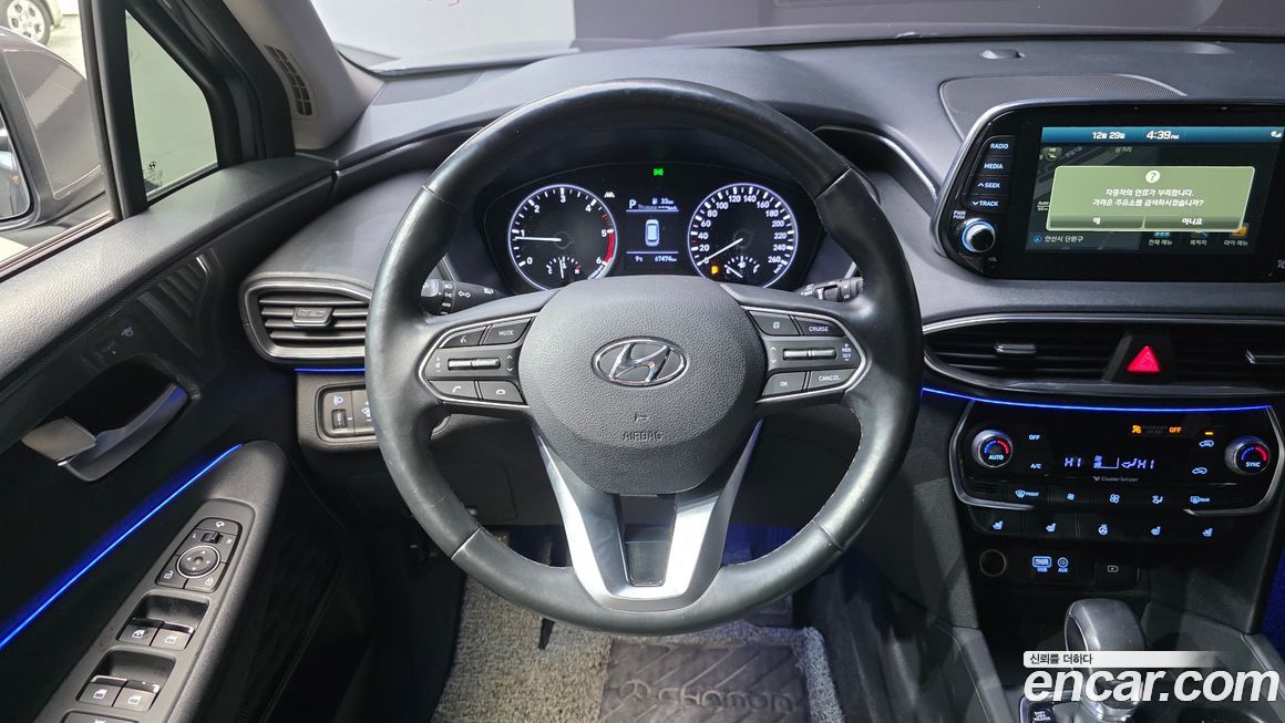 Hyundai Santafe 2020