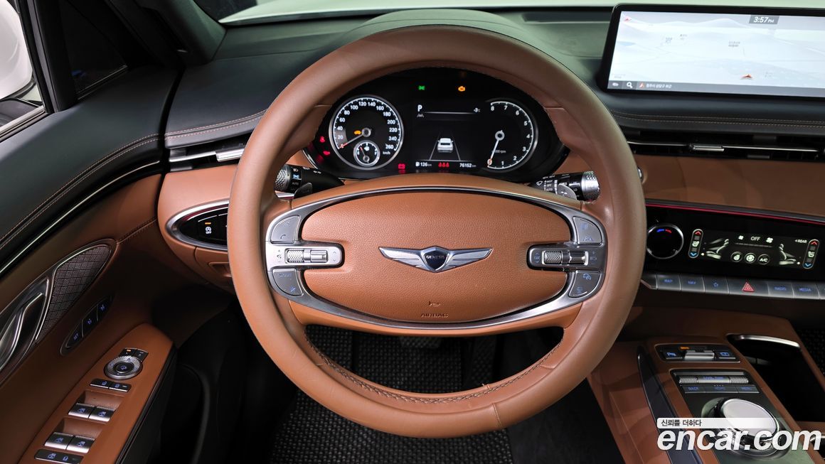 Genesis GV70 2021