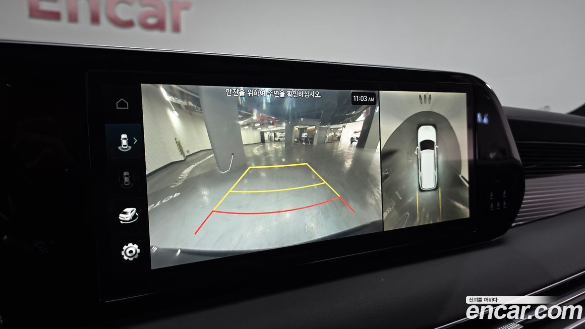 Hyundai Palisade 2024