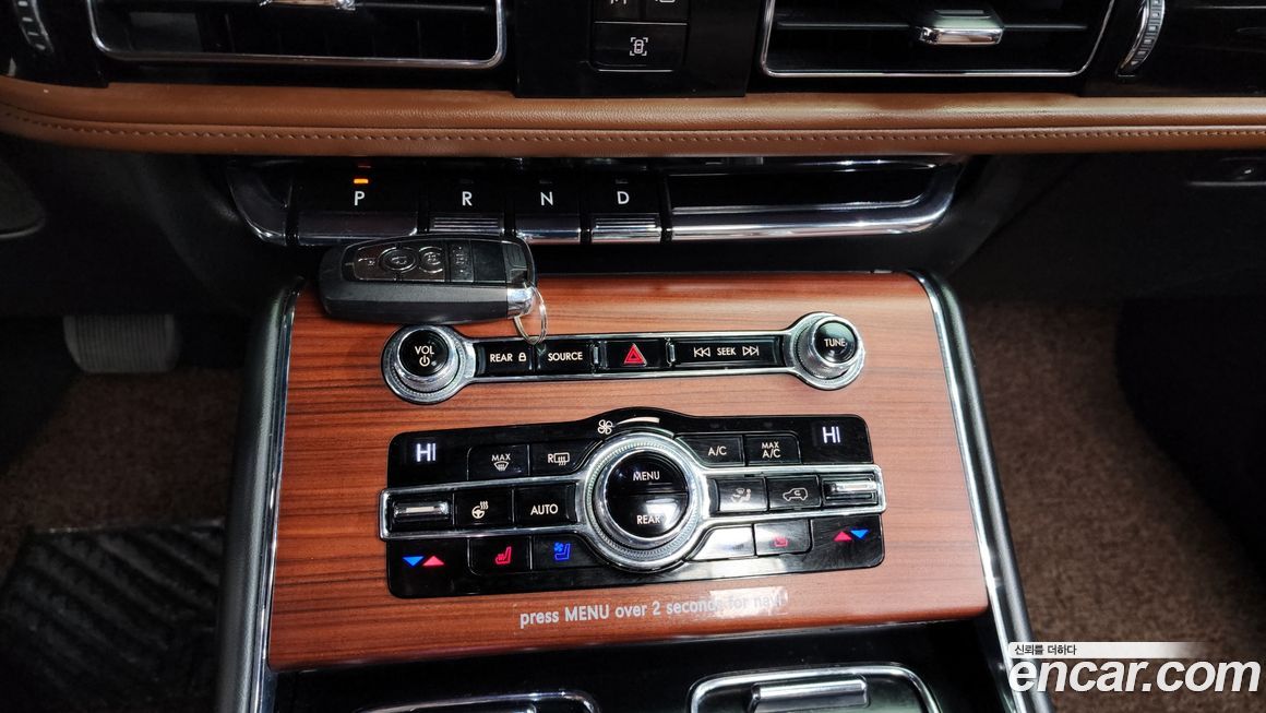 Lincoln Aviator 2020