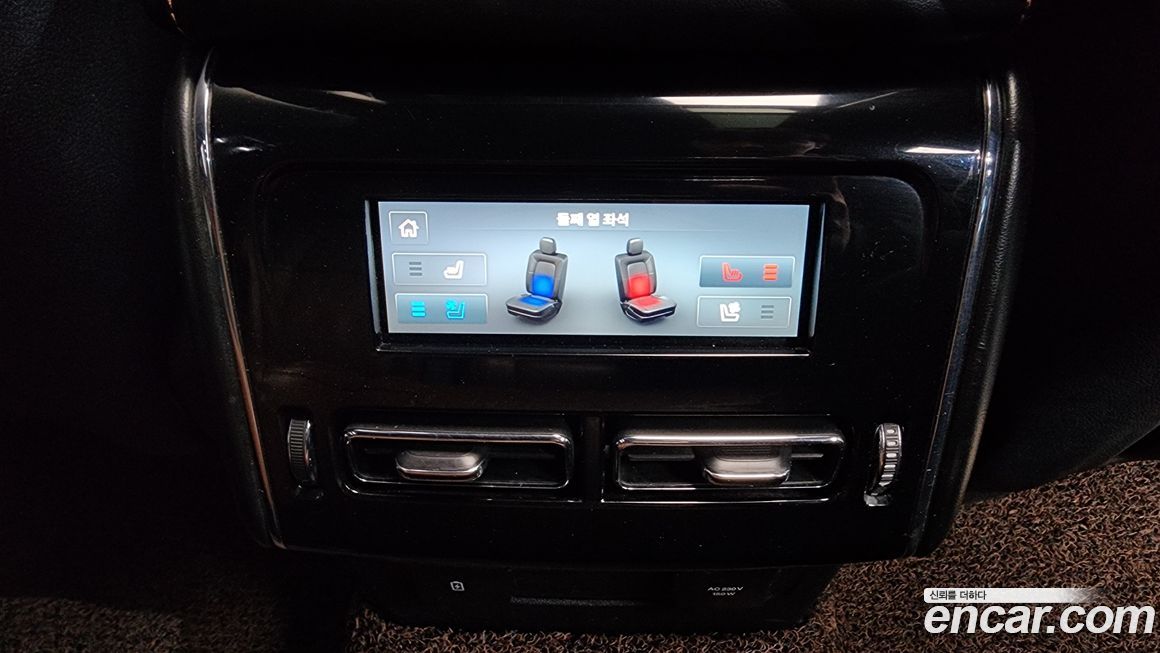 Lincoln Aviator 2020