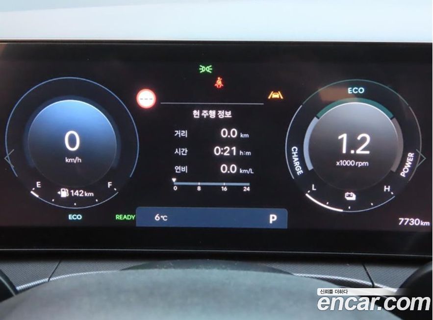 Hyundai Santafe 2025