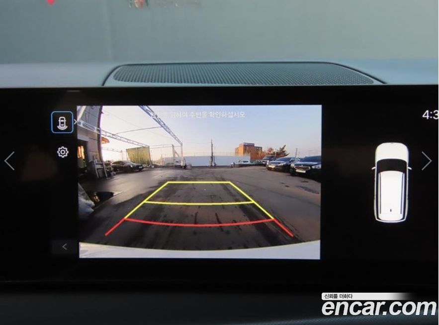 Hyundai Santafe 2025