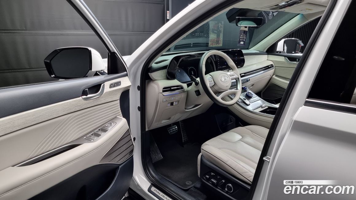 Hyundai Palisade 2023