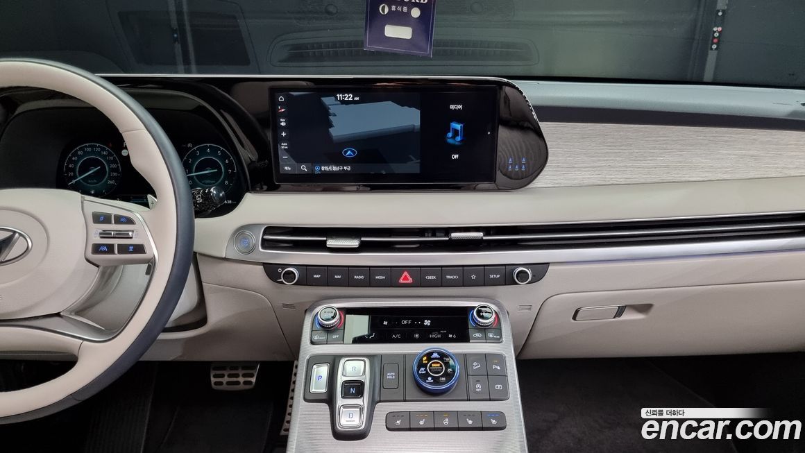 Hyundai Palisade 2023