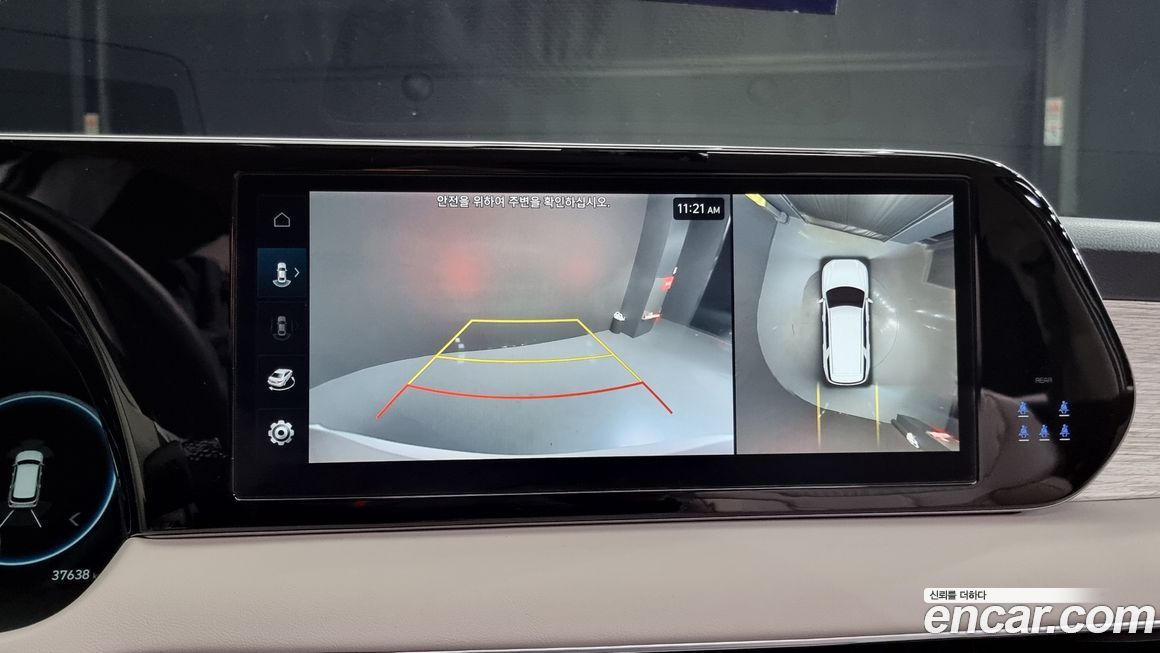 Hyundai Palisade 2023