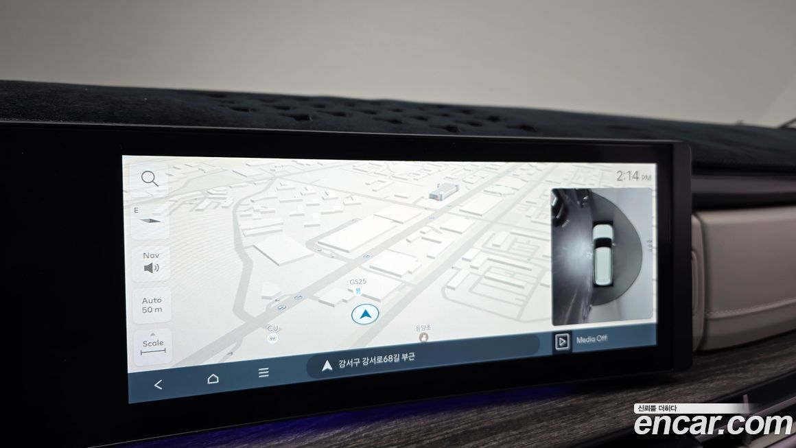 Hyundai Santafe 2025