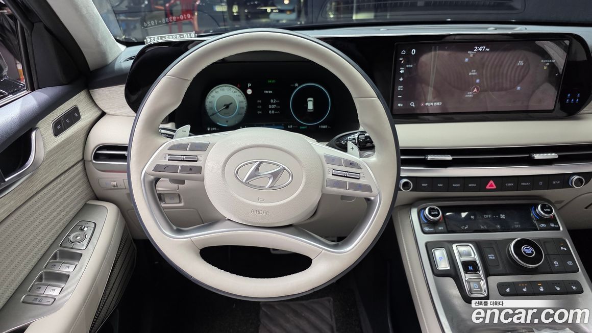 Hyundai Palisade 2023