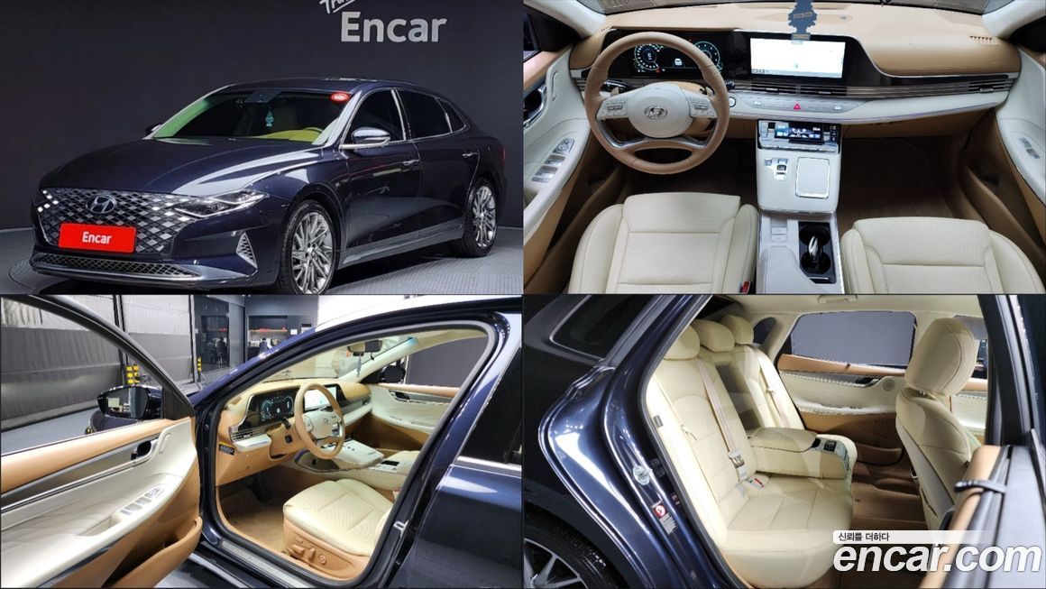 Hyundai Grandeur 2020