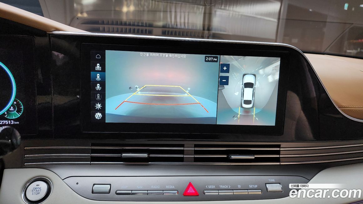 Hyundai Grandeur 2020