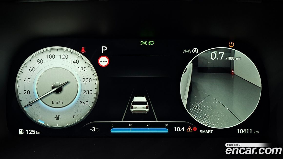 Hyundai Palisade 2024