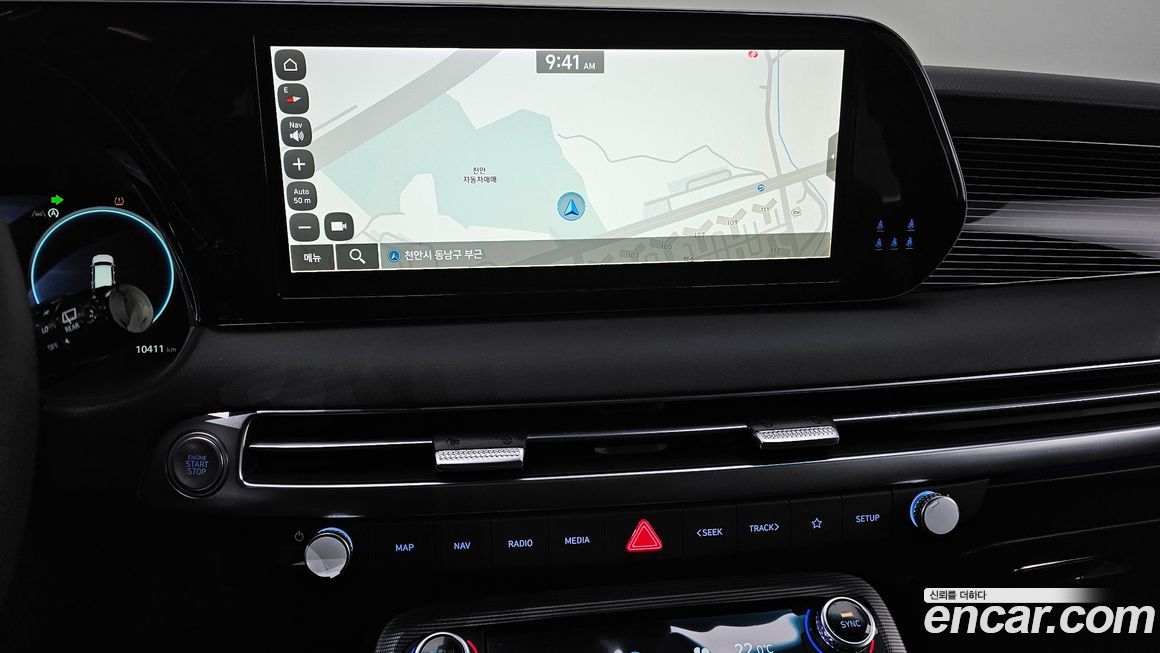 Hyundai Palisade 2024