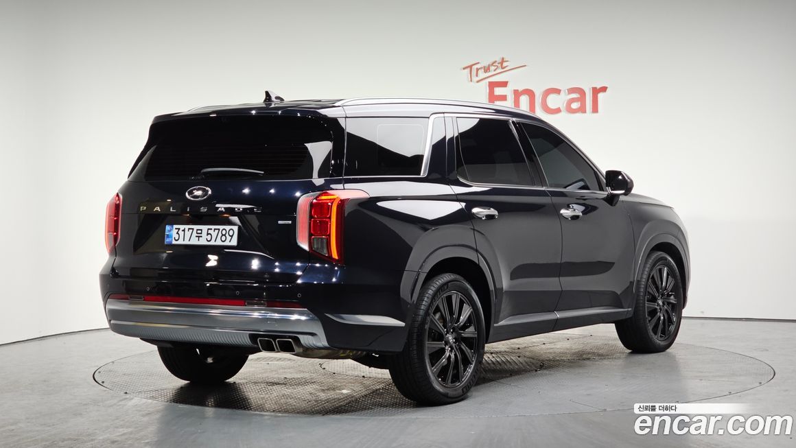 Hyundai Palisade 2023