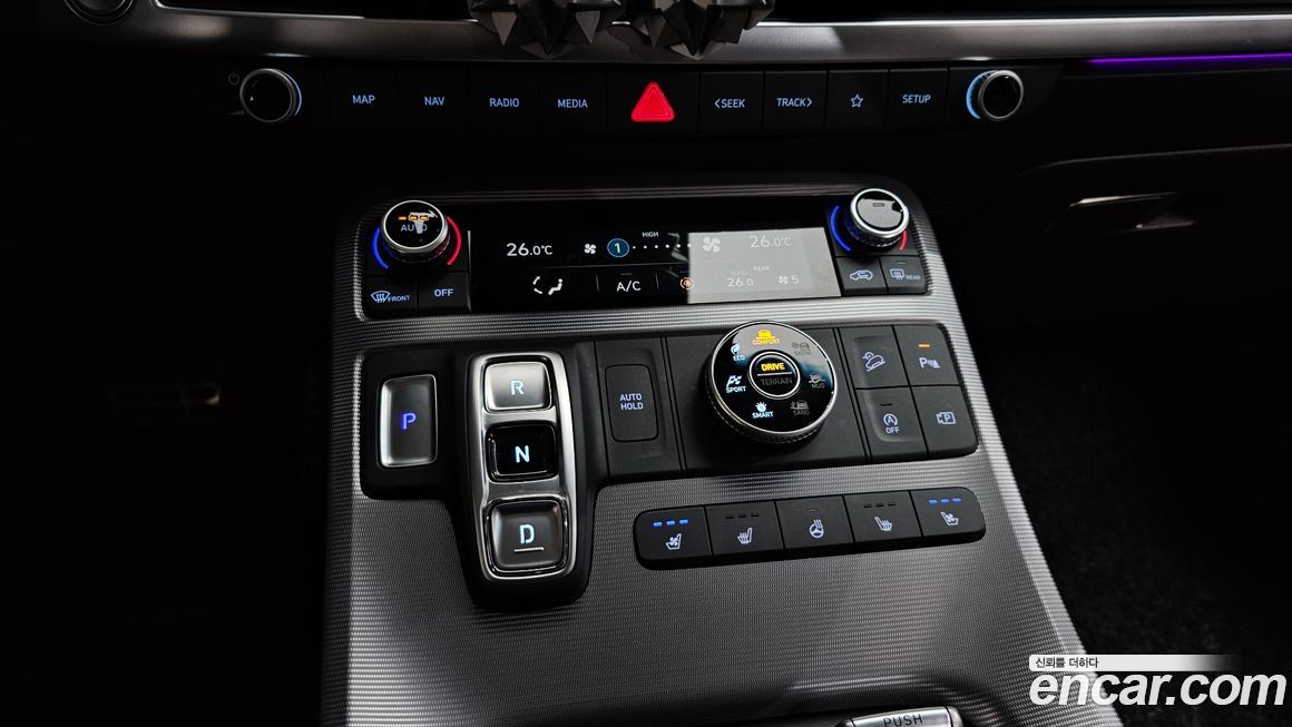 Hyundai Palisade 2023