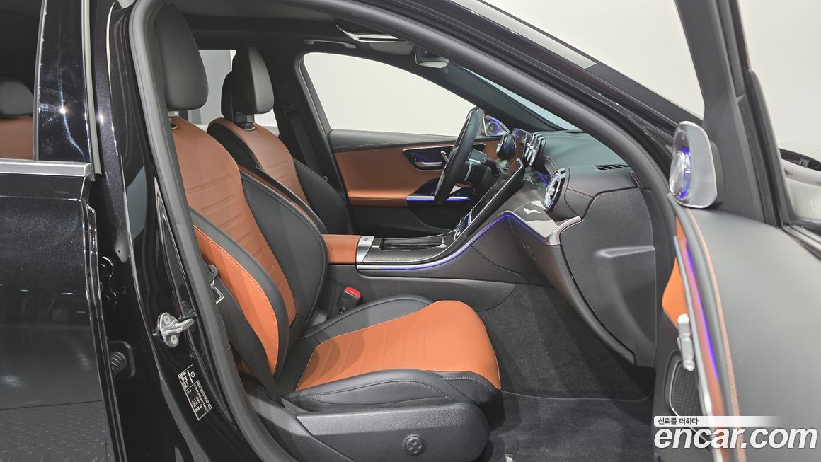 Mercedes-Benz C-Class 2023