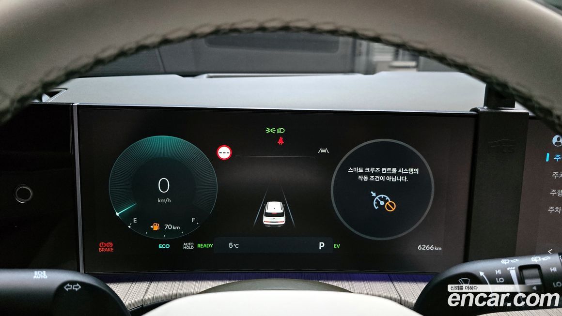 Hyundai Santafe 2025