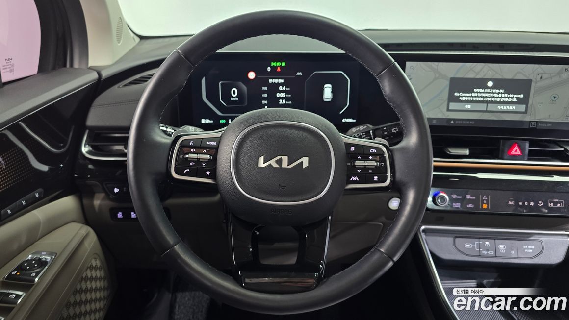 Kia Canival 2024