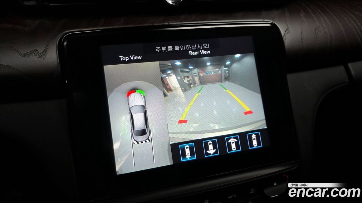 Maserati Quattroporte 2019