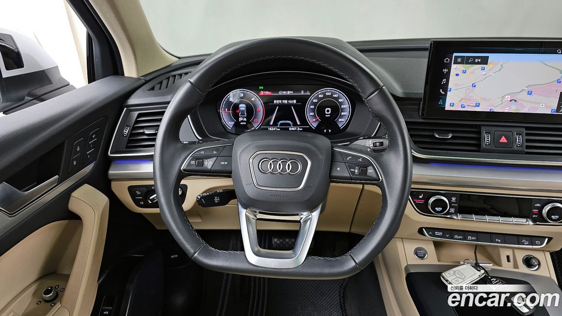 Audi Q5 2023