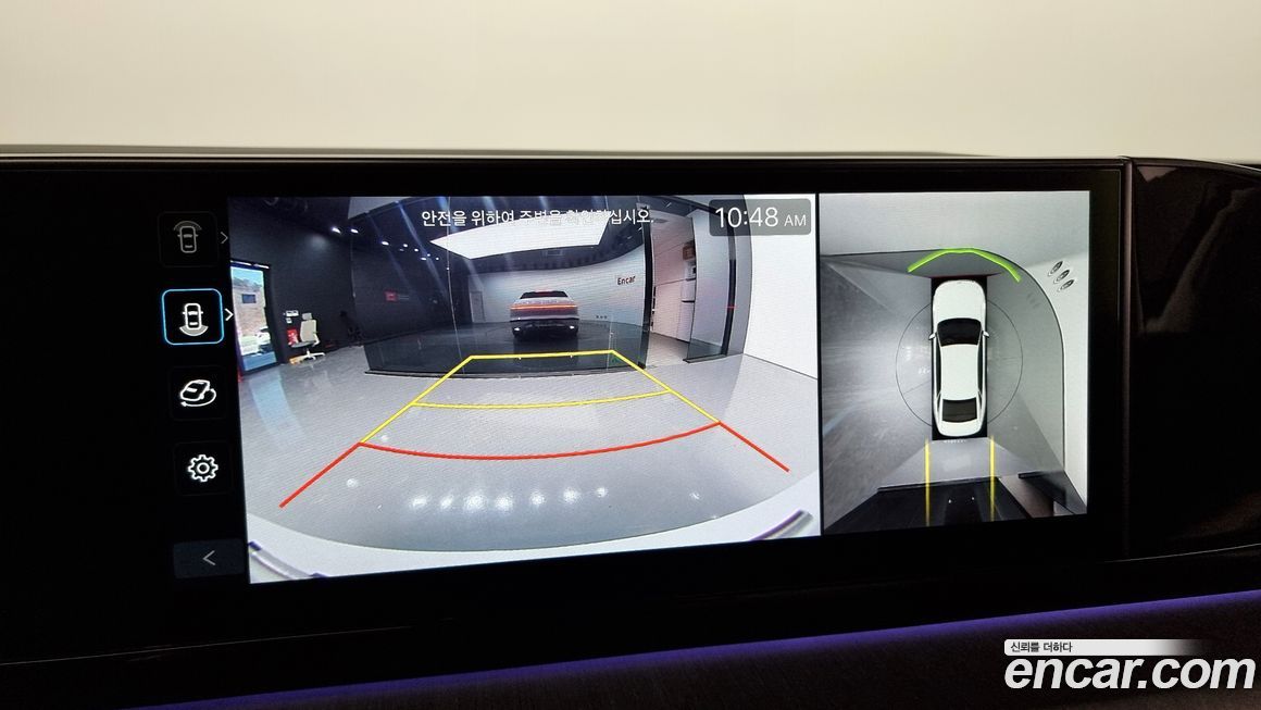 Hyundai Grandeur 2025