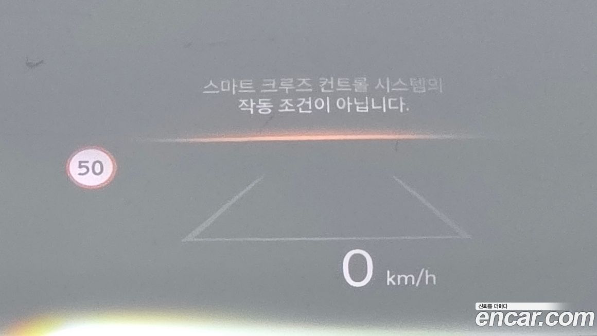 Hyundai Palisade 2025