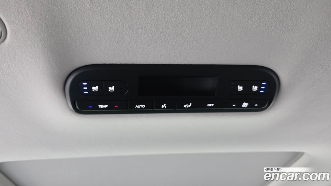 Hyundai Palisade 2025