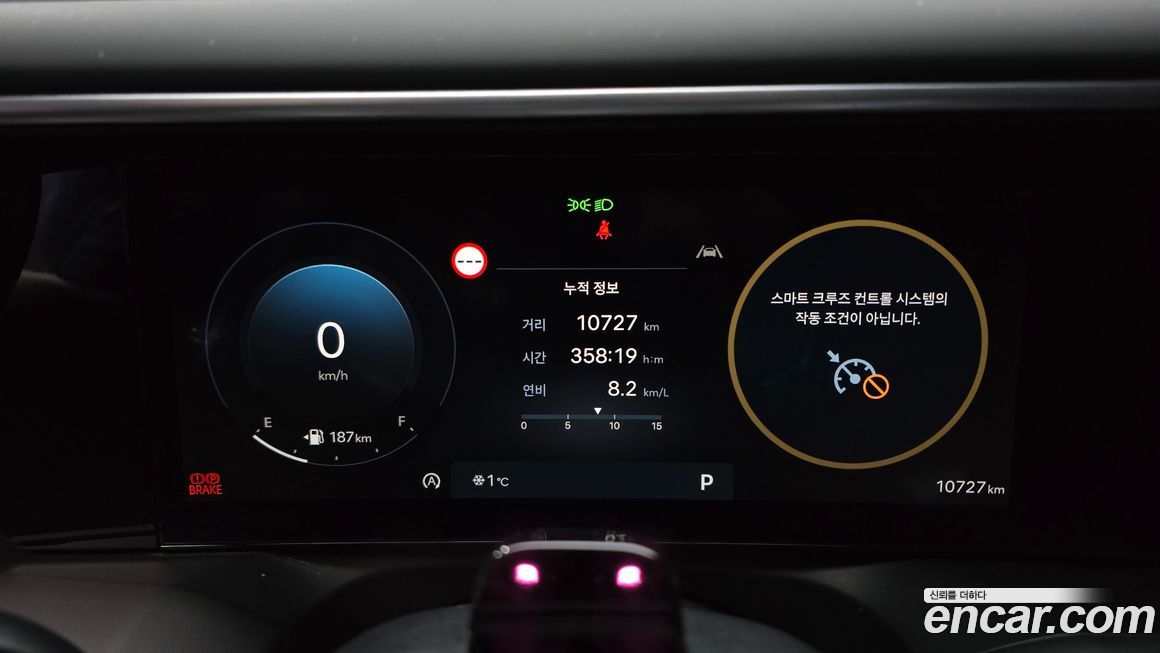 Hyundai Palisade 2025