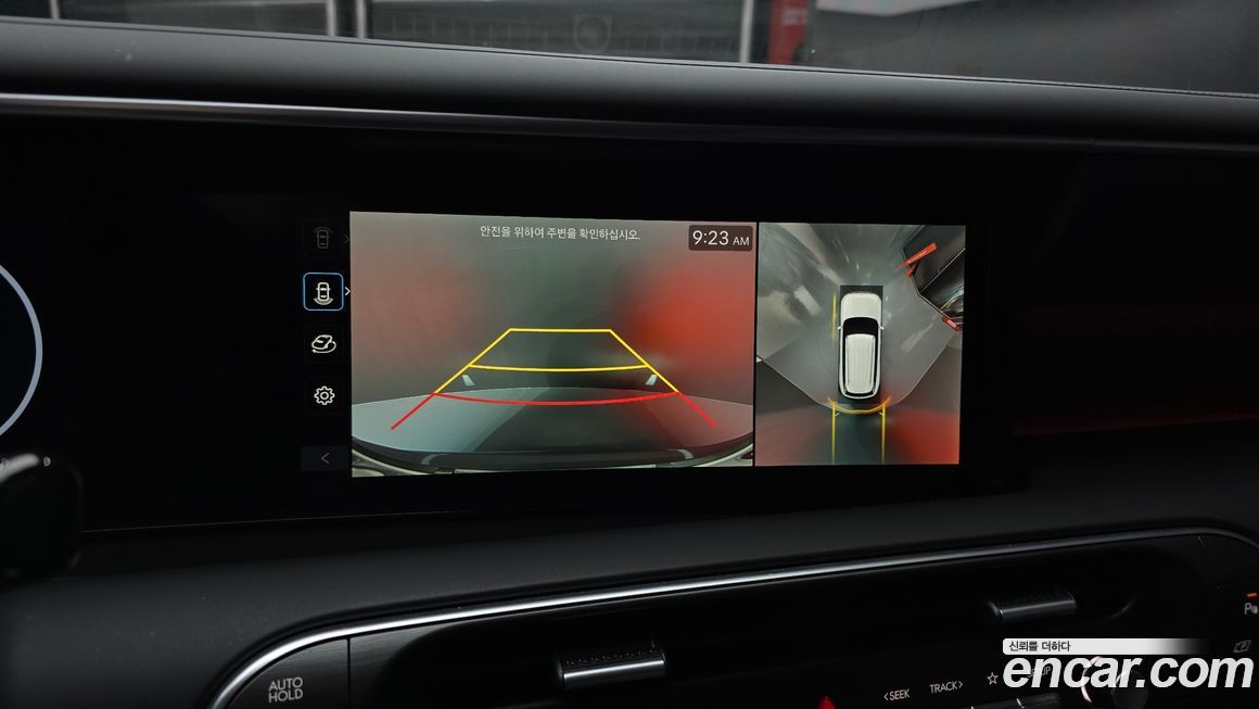 Hyundai Palisade 2025