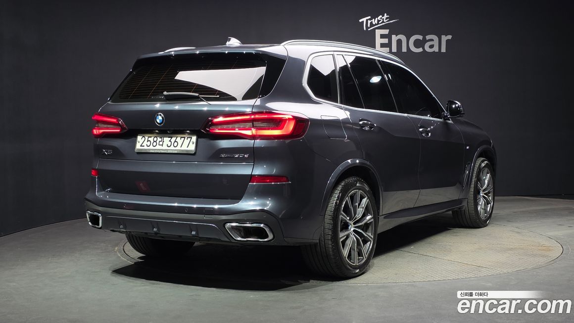 BMW X5 2020