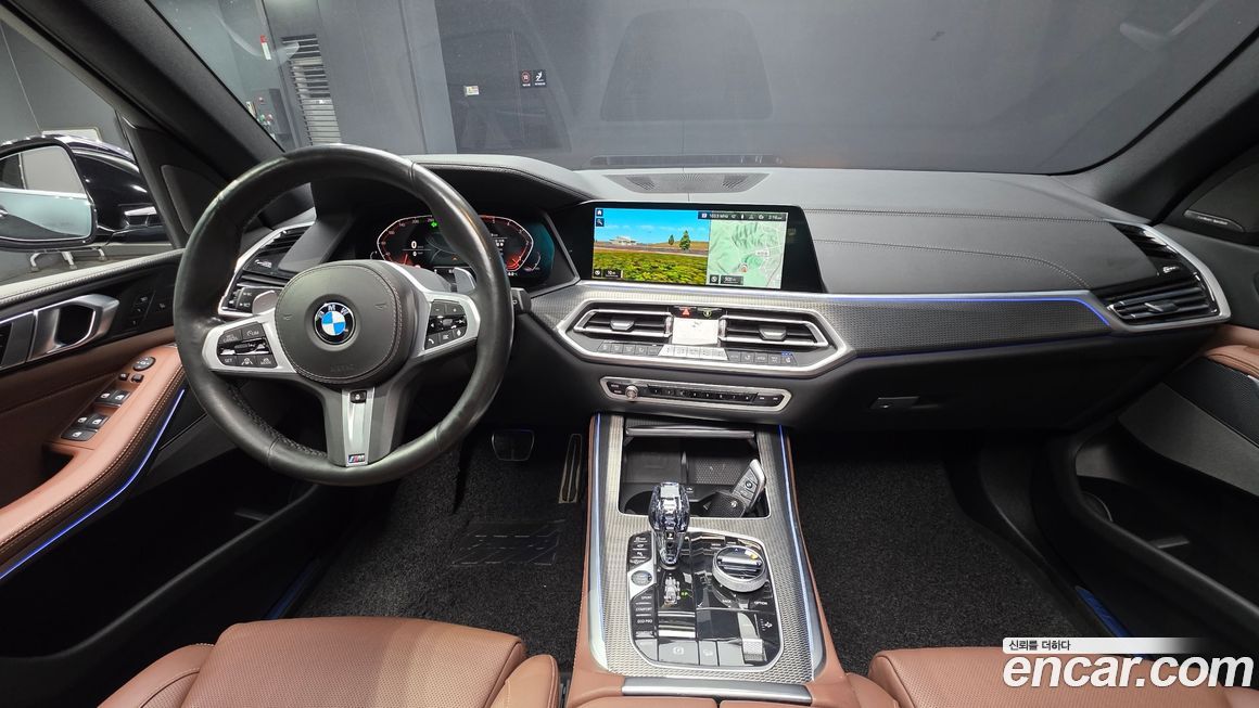 BMW X5 2020