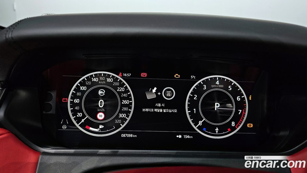 Land Rover Range Rover Velar 2019