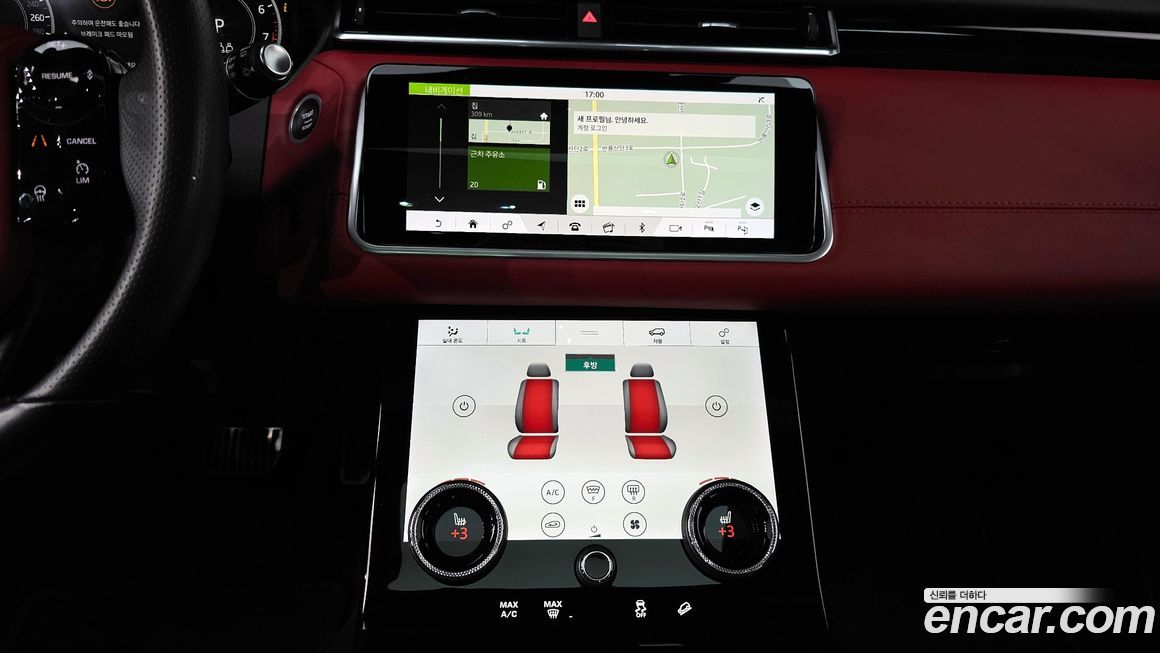 Land Rover Range Rover Velar 2019