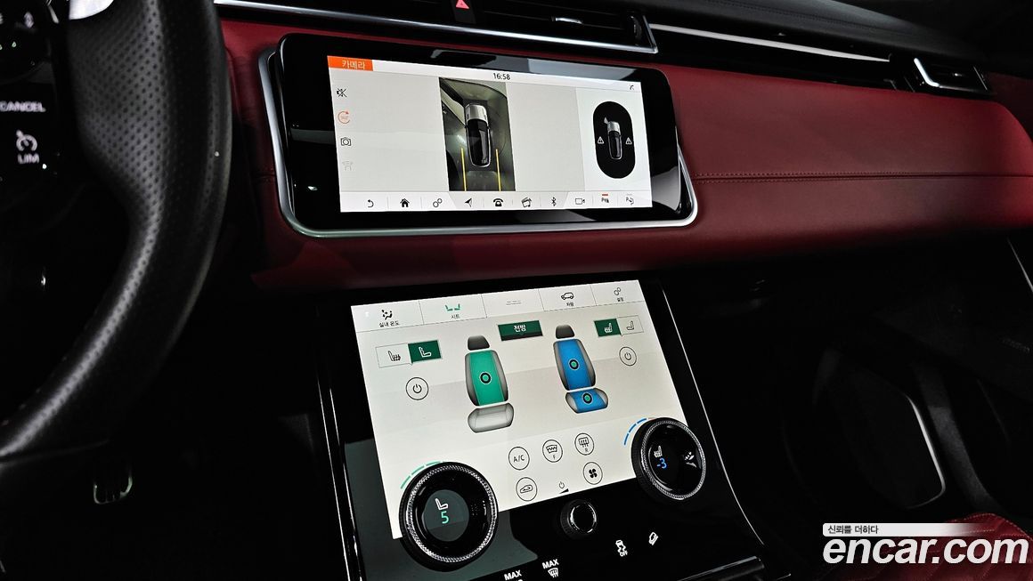 Land Rover Range Rover Velar 2019