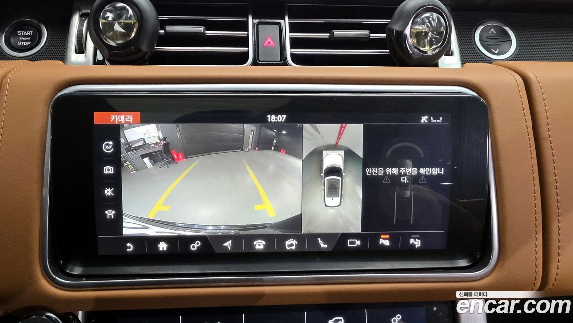 Land Rover Range Rover 2019