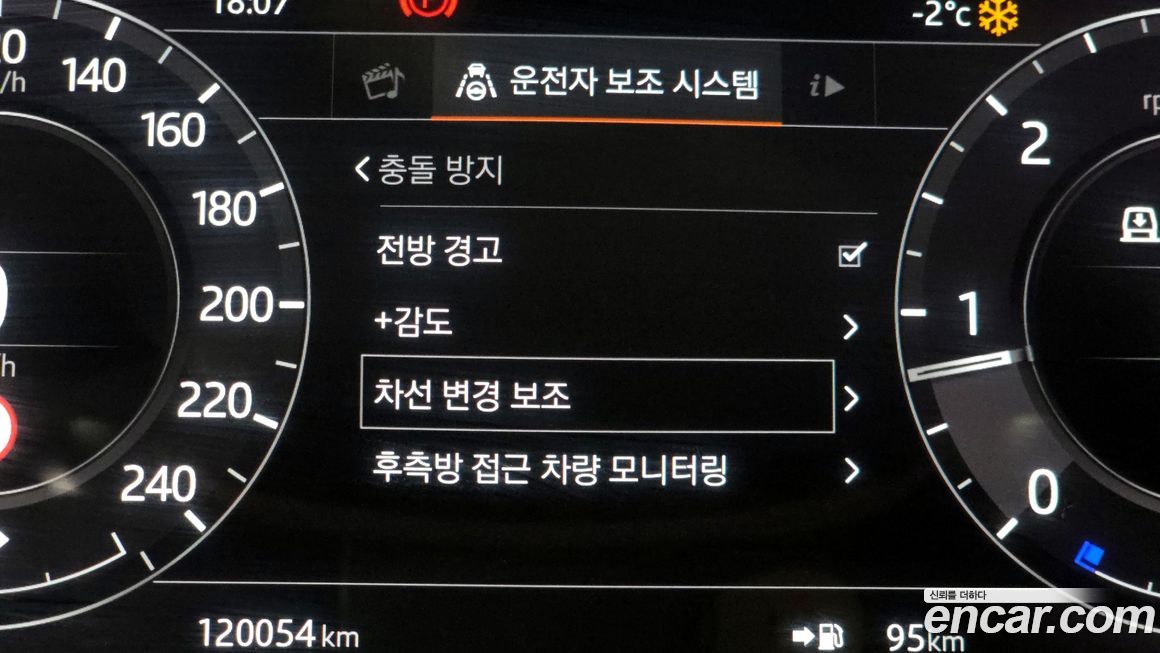 Land Rover Range Rover 2019