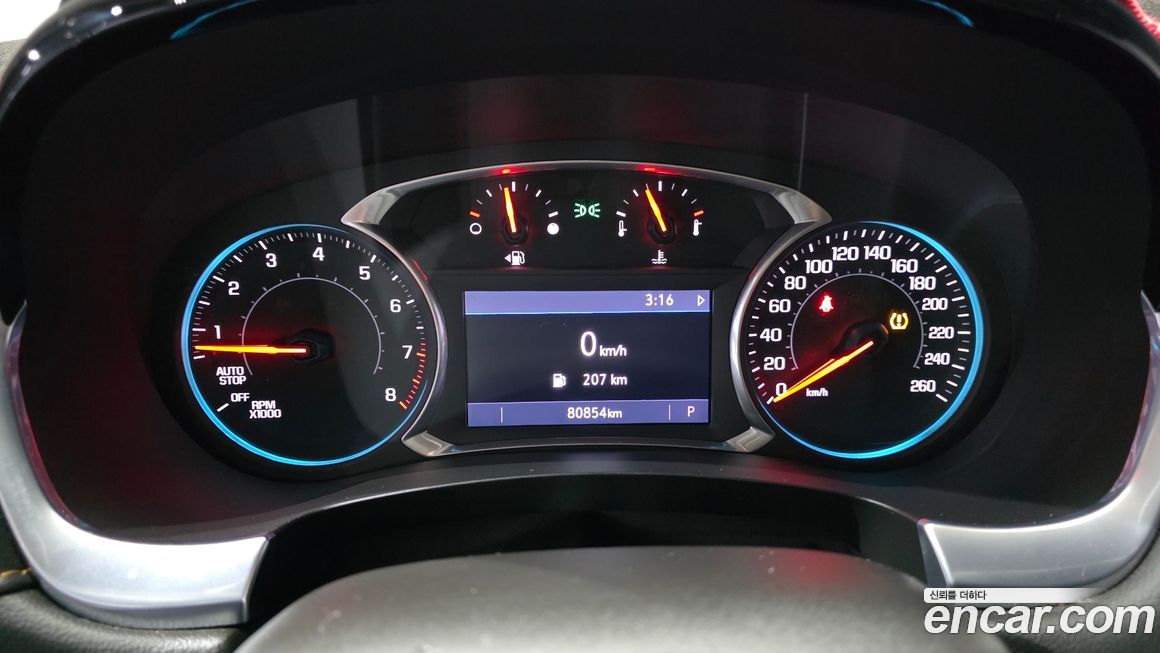 ChevroletGMDaewoo Traverse 2020