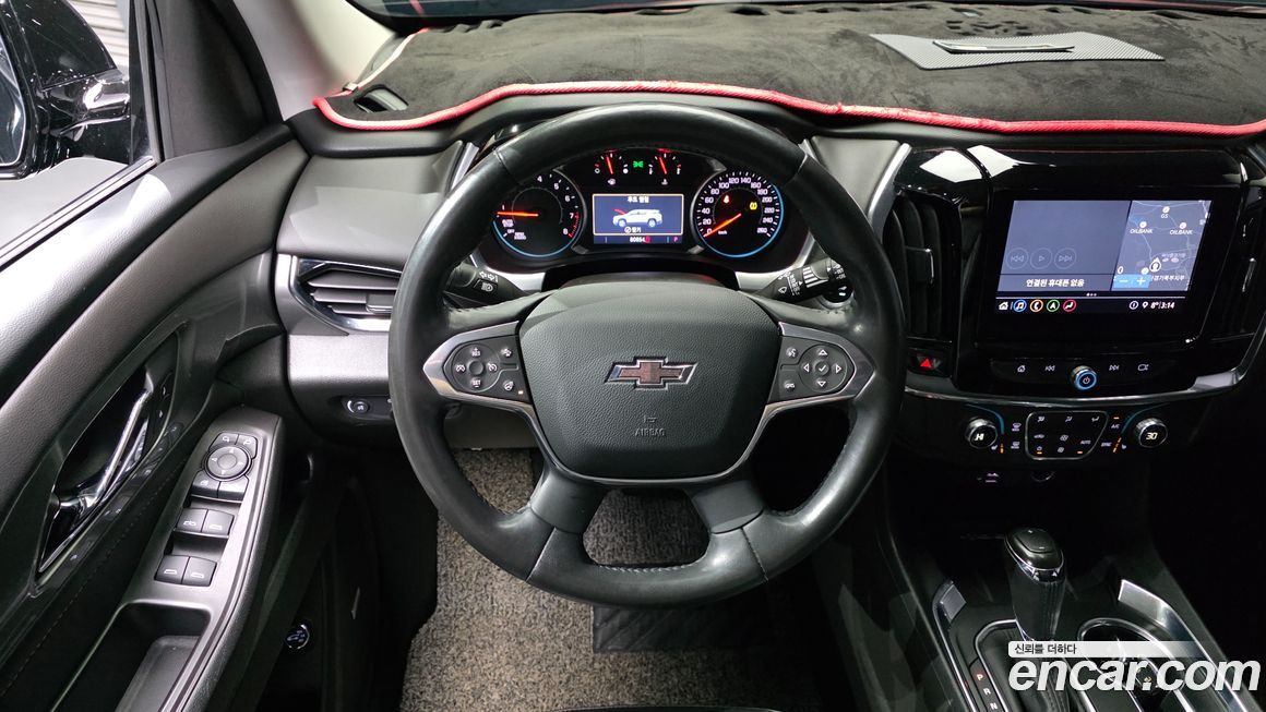 ChevroletGMDaewoo Traverse 2020