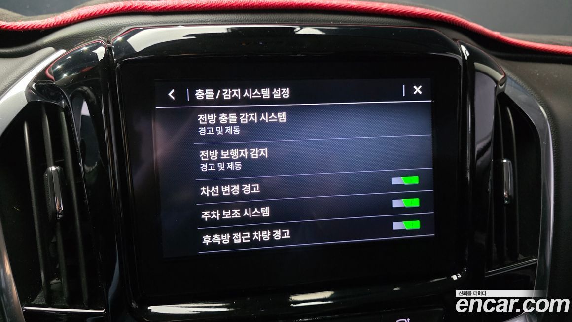 ChevroletGMDaewoo Traverse 2020