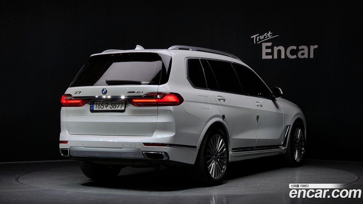 BMW X7 2022