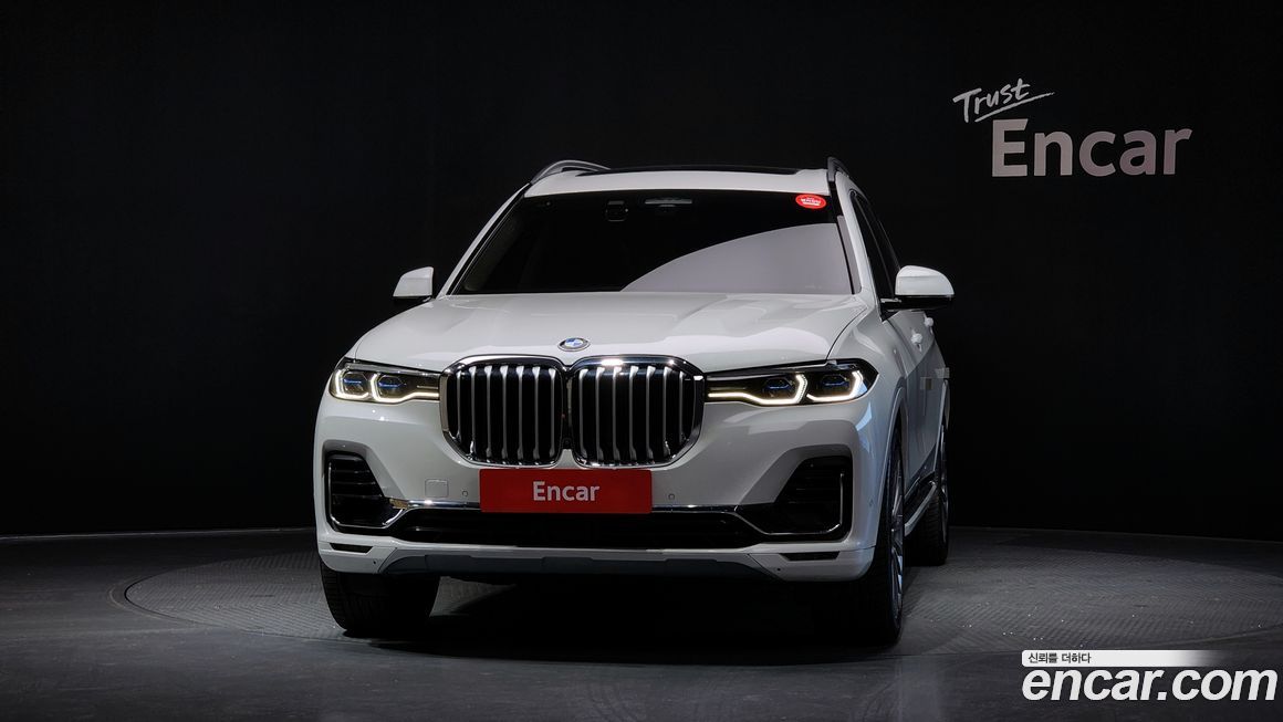 BMW X7 2022