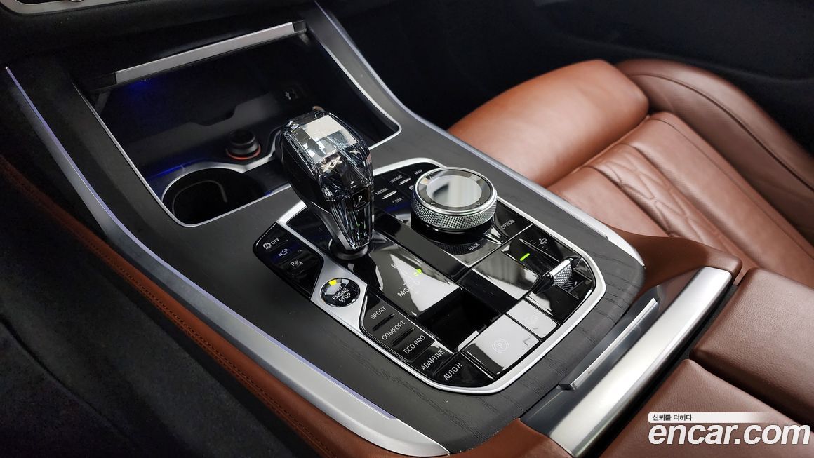 BMW X7 2022