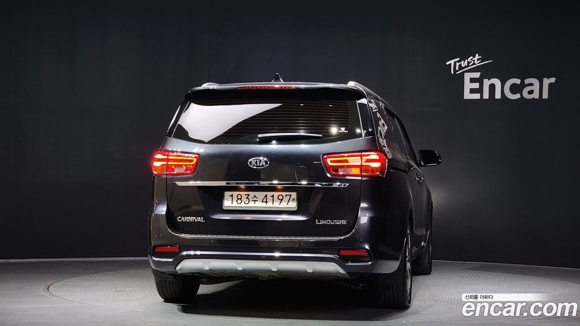Kia Canival 2020