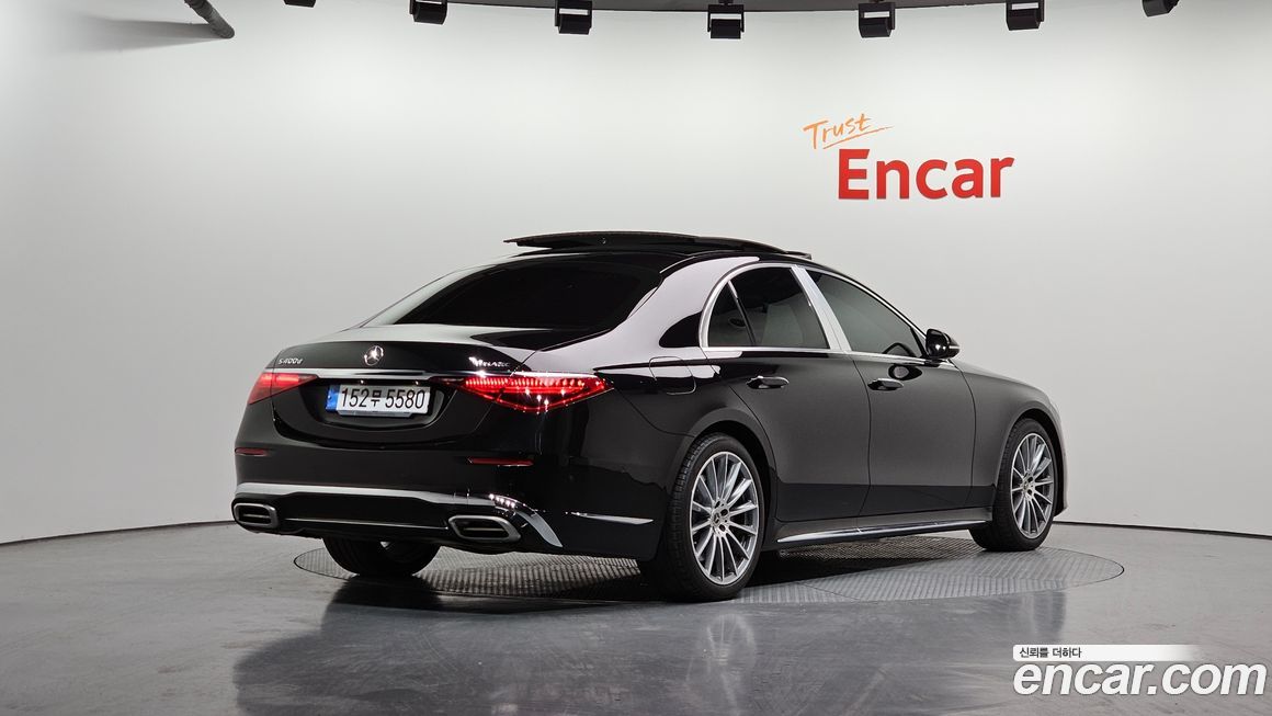 Mercedes-Benz S-Class 2023