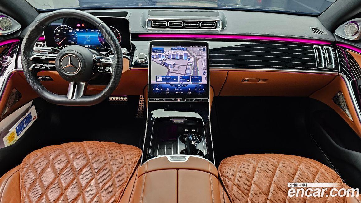 Mercedes-Benz S-Class 2023