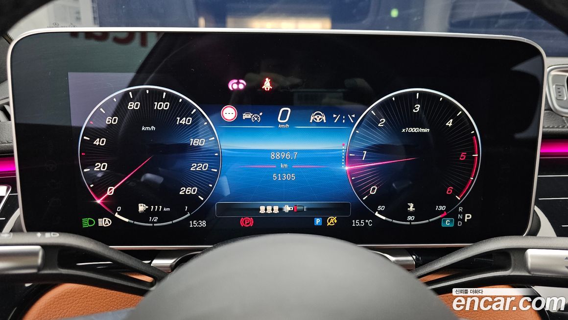 Mercedes-Benz S-Class 2023