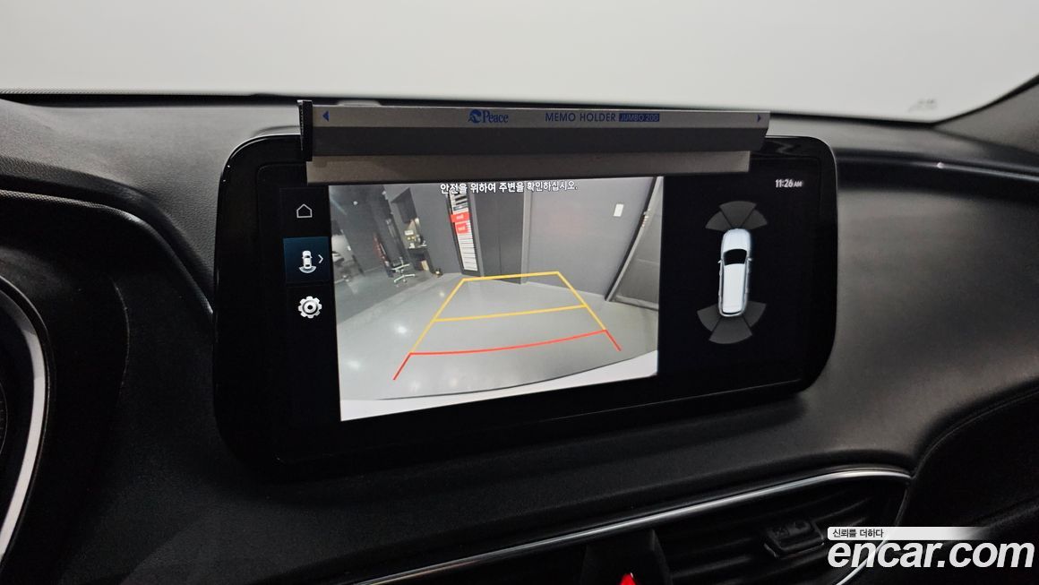 Hyundai Santafe 2022