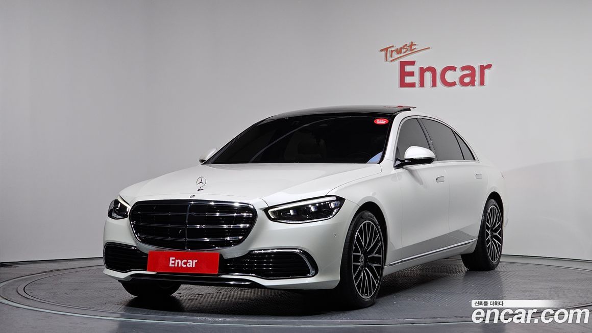 Mercedes-Benz S-Class 2023