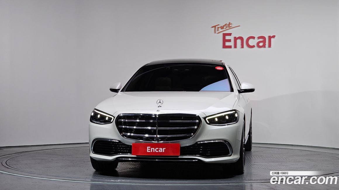 Mercedes-Benz S-Class 2023