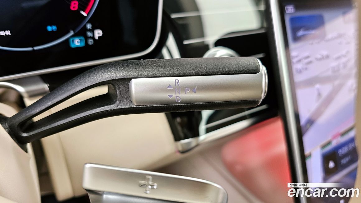 Mercedes-Benz S-Class 2023