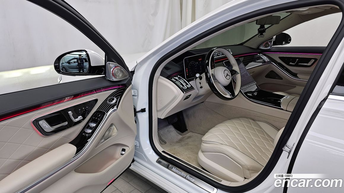 Mercedes-Benz S-Class 2023